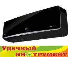 Кондиционеры инверторные. Под заказ