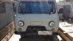УАЗ 390945. Продаётся уаз 390945, 4x4