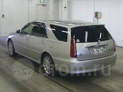 Губа. Toyota Mark II Wagon Blit, GX115W, JZX110W, GX110W, JZX115W Двигатели: 1GFE, 1JZFSE, 1JZGTE, 1JZGE