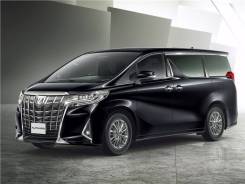 Toyota Alphard. С водителем