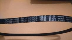 Ремень. Toyota: Corsa, Crown, Verossa, Tacoma, Corolla II, Tercel, Tundra, 4Runner, Hilux, Crown Majesta, Mark II Wagon Blit, Land Cruiser, T100, Hilu...