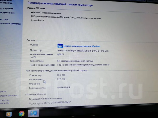 Lenovo IdeaPad Y500. 15.6", 2����, ��� 8 ��, ���� 1 000���, WiFi: 1, Bluetooth: 1, ����������� �� 4��. ����