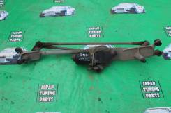 Трапеция дворников. Toyota Aristo, JZS160, JZS161 Двигатели: 2JZGE, 2JZGTE