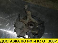 Ступица. Suzuki Escudo, TA74W, TD54W, TD94W Suzuki Grand Vitara, 3TD62, FTB03, JT Двигатели: H25A, H27A, J20A, J24B, M16A