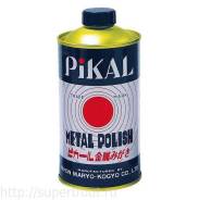 Полироль для чистки блесен Pikal Metal Polish (Пикал)
