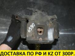 Суппорт тормозной. Toyota Ipsum, CXM10, CXM10G, SXM10, SXM10G, SXM15, SXM15G Toyota Gaia, CXM10, CXM10G, SXM10, SXM10G, SXM15, SXM15G Toyota Picnic, C...