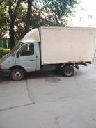 ГАЗ 33022. Продам , 3 000 куб. см., 1 500 кг.