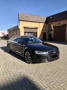 Audi A8. С водителем