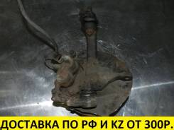 Ступица. Mitsubishi Delica, P02T, P05T, P13T, P15T, PA3V, PA3W, PA4W, PA5V, PA5W, PB3V, PB4V, PB4W, PB5V, PB5W, PB6W, PC3W, PC4W, PC5W Mitsubishi L400...