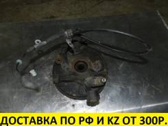 Ступица. Nissan: Cedric, R'nessa, Presage, Bassara, Cima, Leopard, Gloria Infiniti J30, JPY32 Infiniti Q45, FGY33 Двигатели: RB25DET, RD28, VG20E...