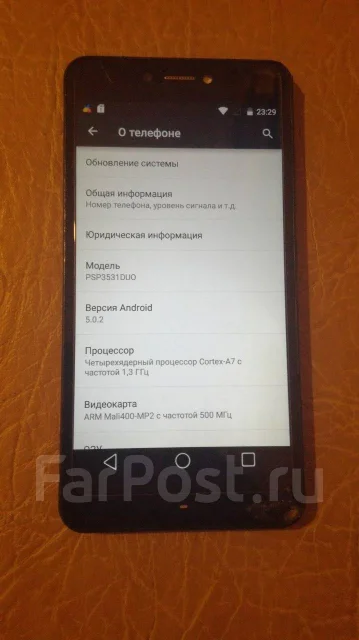 Prestigio Muze E3. �/�, 3G, 4G LTE ����