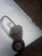 Натяжитель ремня. Chevrolet: Lacetti, Tracker, Orlando, Cruze, Aveo Двигатели: L2N, LDD, LDE, LE2, LEX, LFJ, LHD, LUD, LUJ, LUV, LUW, LVL, LWE, LAF, L...
