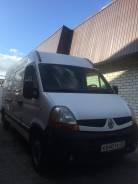 Renault Master. Продаётся цельно металлический фургон , 2 463 куб. см. Под заказ