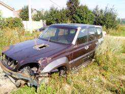 Hyundai Terracan. Документы