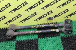 Рычаг, тяга подвески. Toyota Harrier, ACU35, ACU35W, GSU35, GSU35W, GSU36, GSU36W, MCU35, MCU35W, MCU36, MCU36W, MHU38, MHU38W Toyota Highlander, ACU2...