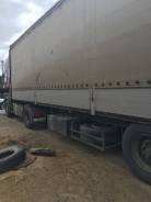 Krone SD. Продается П. /прицеп , 20 000 кг.
