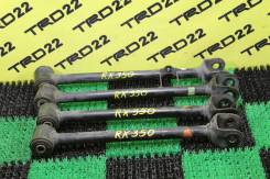 Рычаг, тяга подвески. Toyota Harrier, ACU35, ACU35W, GSU35, GSU35W, GSU36, GSU36W, MCU35, MCU35W, MCU36, MCU36W, MHU38, MHU38W Toyota Kluger V, ACU25...