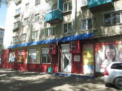 Помещение магазина "В-Лазер Эконом". 330 кв. м., шоссе Комсомольское 79, р-н дземги. Дом снаружи