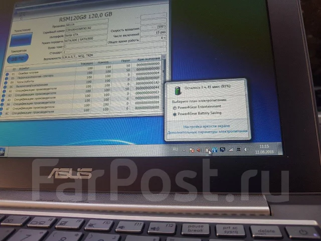 Asus ZenBook UX21E. 11.6", 1,8����, ��� 4 ��, ���� 128���, WiFi: 1, Bluetooth: 1, ����������� �� 3��. ����