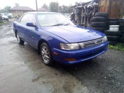 Toyota Vista. SV30, 4SFE
