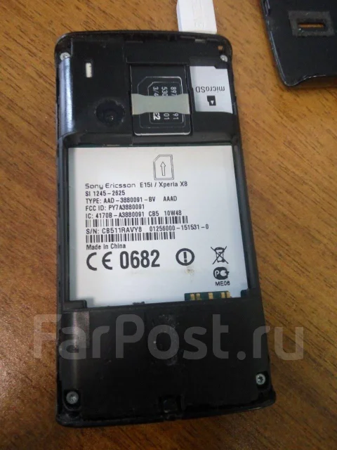 Sony Ericsson Xperia X8. �/�, ������, 3G ����
