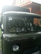 УАЗ 330365. Продам уаз бортовой, 3 000 куб. см., 1 500 кг.