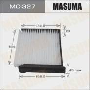 Воздушный воздушный салона Masuma