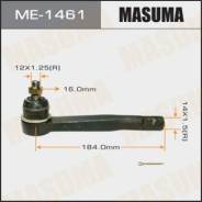 Наконечник рулевой тяги Masuma