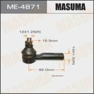 Наконечник рулевой Masuma