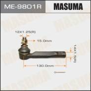 Наконечник рулевой Masuma