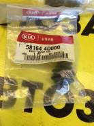 Пыльник направляющей суппорта. Kia Sedona Kia Carnival Kia Grand Carnival Двигатель D4BB