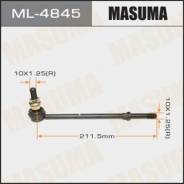 Стойка стабилизатора Masuma