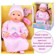 Куклы интерактивные.