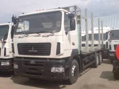 МАЗ 6312. Сортиментовоз МАЗ-6312С9-526-012, 11 000 куб. см., 20 800 кг.