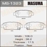 Колодки тормозные задние Masuma