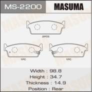 Колодки тормозные Masuma