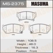 Колодки тормозные Masuma