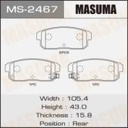 Колодки тормозные Masuma