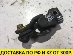 Карданчик рулевой. Infiniti G35, V35 Infiniti Q45, F50 Infiniti M45, Y34 Nissan: Skyline, Cedric, 350Z, Fairlady Z, Cima, President, Stagea, Gloria Дв...