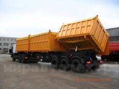 Спецавтотехника САТ-119-02. Самосвальный полуприцеп САТ 119 02 три кузова 57 кубов 3 оси, 40 000 кг.