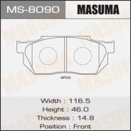Колодки тормозные Masuma