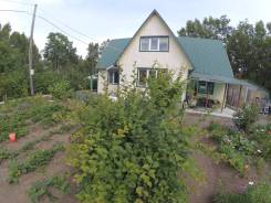 Срочная Продажа. От агентства недвижимости (посредник)