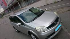 Nissan Lafesta. автомат, 4wd, 2.0 (129 л.с.), бензин, 113 444 тыс. км