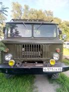 ГАЗ 66. Продам , 4 250 куб. см., 2 330 кг.