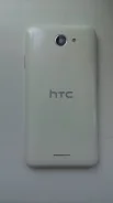 HTC Desire 516. �/�, 8 ��, �����, 3G, Dual-SIM