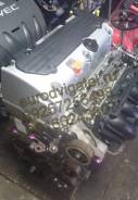 Двигатель Honda Accord 8 2.4L K24Z3