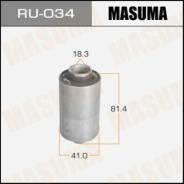 Сайлентблок рычага Masuma