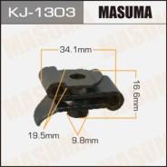 Клипса Masuma