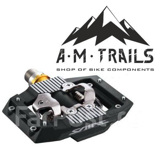 shimano saint m820 trail spd mtb pedals