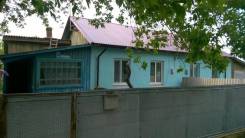 Снижена цена на дом продам. Улица Чапаева 79, р-н с. Хороль, площадь дома 49 кв. м., электричество 5 кВт, отопление твердотопливное, от агентства недв...